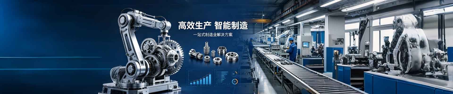 新闻资讯 - 广州维羌网络科技有限公司_系统软件定制开发_小程序开发