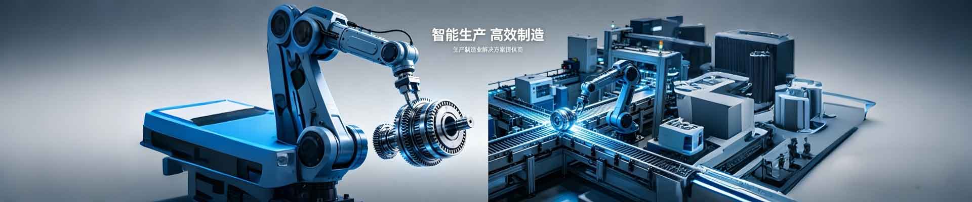 新闻资讯 - 广州维羌网络科技有限公司_系统软件定制开发_小程序开发