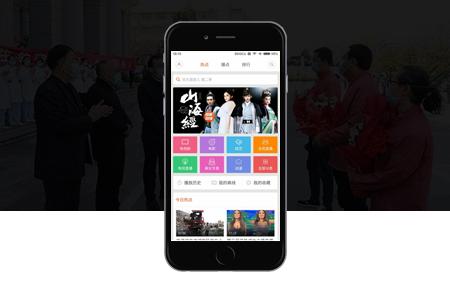 北京app开发,北京小程序开发,房山app开发,房山小程序开发