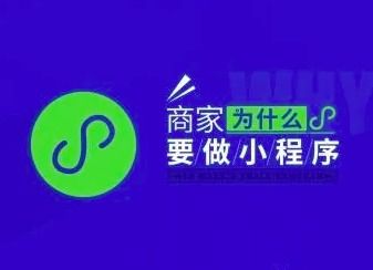 生鲜社区团购业务,小程序系统有哪些运营模式