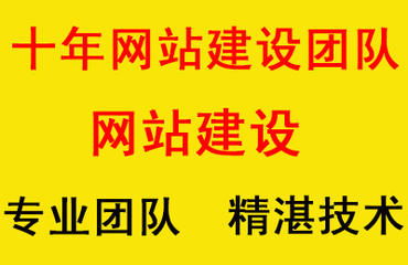 南昌微信小程序开发公司哪家好小程序商城建设公司